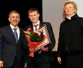 Участники Универсиады награждены почетными грамотами Президента России