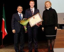 Участники Универсиады награждены почетными грамотами Президента России
