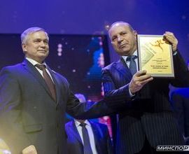 Татарстан подвел итоги спортивного года