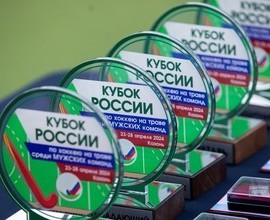 «Динамо-Ак Барс» победитель Кубка России