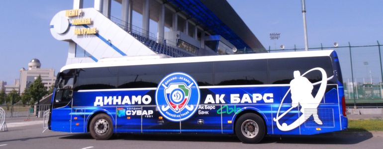 Хоккеисты «Динамо-Ак Барс» отправились в Москву