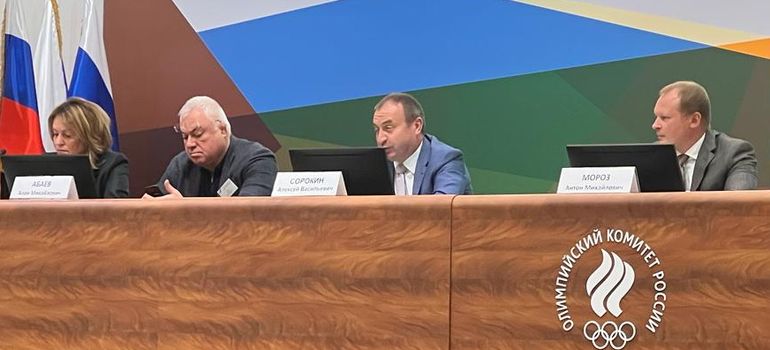 Представители Татарстана приняли участие в конференции ФХТР
