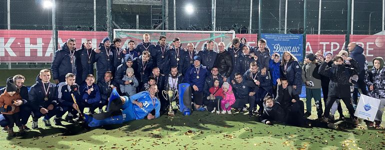 «Динамо-Ак Барс» завоевало 21-й титул чемпионов мужской Суперлиги