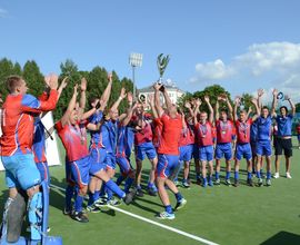Сборная России - победитель Кубка Дружбы